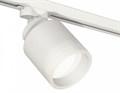 Светильник на штанге Ambrella Light XT XT8110001 - фото 4809758