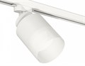 Светильник на штанге Ambrella Light XT XT8110002 - фото 4809761