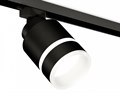 Светильник на штанге Ambrella Light XT XT8111004 - фото 4809779