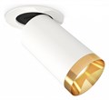 Встраиваемый светильник на штанге Ambrella Light XM XM6322204 - фото 4809848