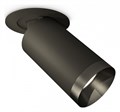 Встраиваемый светильник на штанге Ambrella Light XM XM6323201 - фото 4809863
