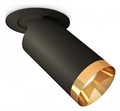 Встраиваемый светильник на штанге Ambrella Light XM XM6323204 - фото 4809872