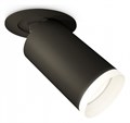 Встраиваемый светильник на штанге Ambrella Light XM XM6323220 - фото 4809878