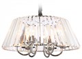 Подвесная люстра Ambrella Light TR TR5038 - фото 4810113