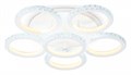 Потолочная люстра Ambrella Light FA FA9531 - фото 4810133