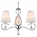Подвесная люстра Omnilux Molinella OML-56203-03 - фото 4820002