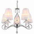 Подвесная люстра Omnilux Molinella OML-56203-05 - фото 4820008