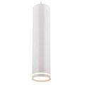 Подвесной светильник Omnilux Domenica OML-100506-12 - фото 4820093