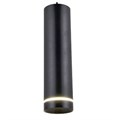 Подвесной светильник Omnilux Domenica OML-100516-12 - фото 4820095