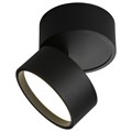 Спот Omnilux Lenno OML-101319-12 - фото 4820121