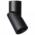 Спот Omnilux Arlate OML-101819-12 - фото 4820234