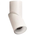 Спот Omnilux Arlate OML-101809-12 - фото 4820292