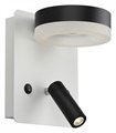 Бра с подсветкой Omnilux Sorano OML-10911-02 - фото 4820314