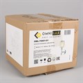 Бра Omnilux Malito OML-79901-01 - фото 4820408