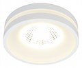 Встраиваемый светильник Omnilux Napoli OML-102709-06 - фото 4821037