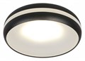 Встраиваемый светильник Omnilux Genova OML-102819-01 - фото 4821054