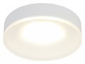 Встраиваемый светильник Omnilux Tevere OML-102909-01 - фото 4821061
