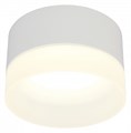 Встраиваемый светильник Omnilux Firenze OML-103109-05 - фото 4821091