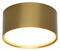 Накладной светильник Omnilux Salentino OML-100929-12 - фото 4821540