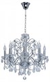 Подвесная люстра MW-Light Каролина 7 367013408 - фото 4822426 Подвесная люстра MW-Light Каролина 7 367013408 - фото 4822426