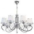 Подвесная люстра MW-Light Федерика 21 684013107 - фото 4823529