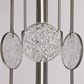 Люстра на штанге MW-Light Илоника 9 451012803 - фото 4823834