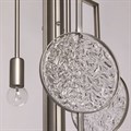 Люстра на штанге MW-Light Илоника 9 451012803 - фото 4823836