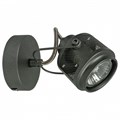 Бра Lussole Haines GRLSP-8045 - фото 4825074