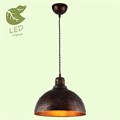 Подвесной светильник Lussole Middletown GRLSP-9801 - фото 4825340 Подвесной светильник Lussole Middletown GRLSP-9801 - фото 4825340