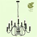 Подвесная люстра Lussole Roosevelt GRLSP-8198 - фото 4826219