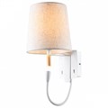 Бра с подсветкой Lussole Cozy 2 GRLSP-8234 - фото 4827183
