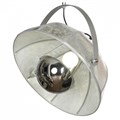 Светильник на штанге Lussole Klamath 1 LSP-0557-C80 - фото 4827854