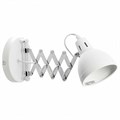 Бра Lussole Koyukuk LSP-8048V - фото 4827860