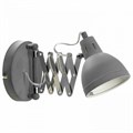 Бра Lussole Koyukuk LSP-8050V - фото 4827874