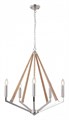 Подвесная люстра Lussole Clovis LSP-8744 - фото 4829549