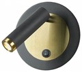 Бра Lussole Cozy LSP-7099 - фото 4830222