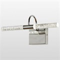Бра Lussole Aqua LSP-7169 - фото 4830468