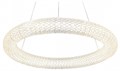 Подвесной светильник Lussole Napa LSP-7265 - фото 4831654