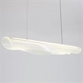 Подвесной светильник Lussole Bradford LSP-7294 - фото 4831730