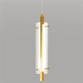 Подвесной светильник Lussole Blount LSP-7357 - фото 4832495