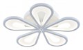 Потолочная люстра Escada Kamille 10206/5LED White - фото 4832999