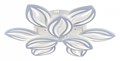 Потолочная люстра Escada Georgina 10221/9LED White - фото 4833051