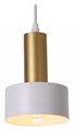 Подвесной светильник Escada Sagitta 1111/1S White - фото 4833228
