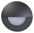 Встраиваемый светильник Escada Step 10205/S LED - фото 4833281