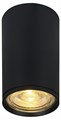 Накладной светильник Escada 20001 20001SMU/01 SBK - фото 4833395