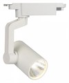 Светильник на штанге Escada 20001 20001TRA/02LED SWH - фото 4833398