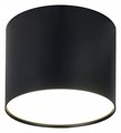 Накладной светильник Escada 20004 20004SMU/01LED SBK - фото 4833402