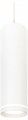 Подвесной светильник Escada 20009 20009SMP/01LED SWH - фото 4833408