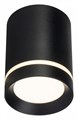 Накладной светильник Escada 20009 20009SMU/01LED SBK - фото 4833410