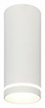 Накладной светильник Escada 20009 20009SMU/02LED SWH - фото 4833414